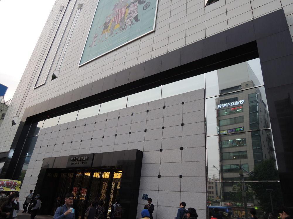 Rumah tetamu K-guesthouse Sinchon 2 2*