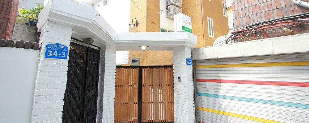 Hotel Cocoon Hongdae