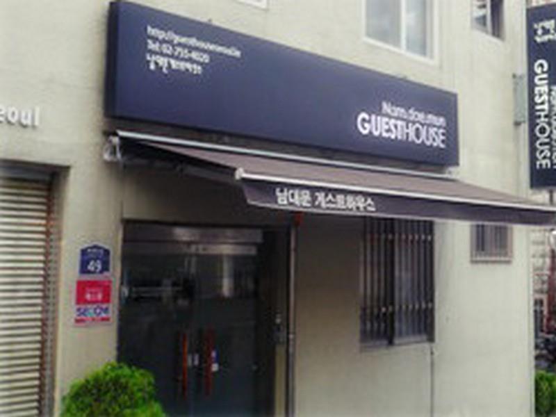 Hotel Namdaemun