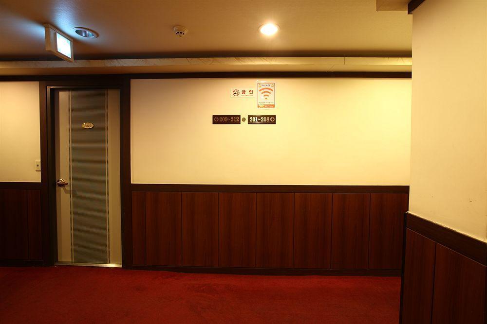 Namdaemun Palace 3*
