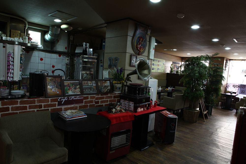 Namdaemun Palace Hotel Seoul