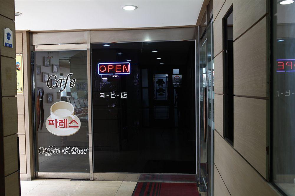 Namdaemun Palace Hotel 3*