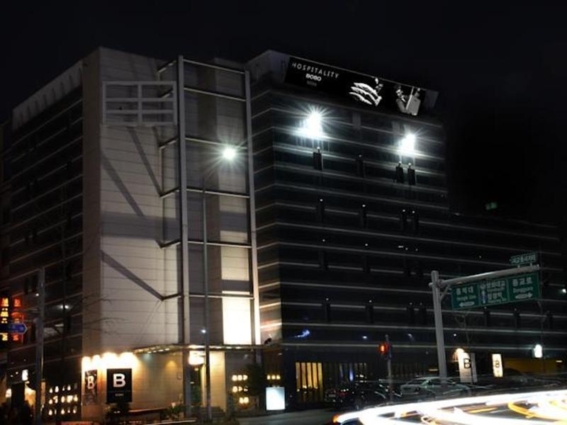 Bobo Hongdae Hotel Seul