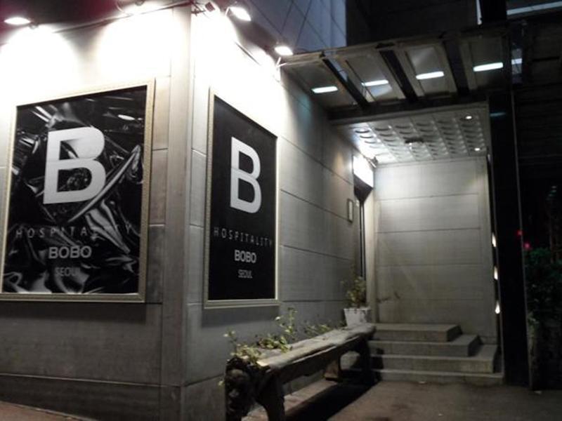 Bobo Hongdae 2*