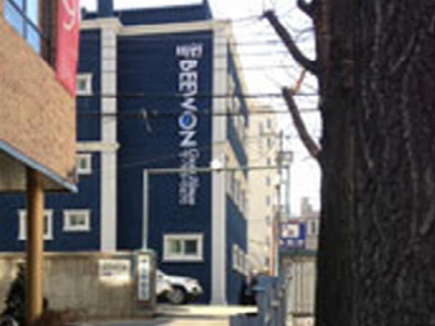 Beewon Albergue *