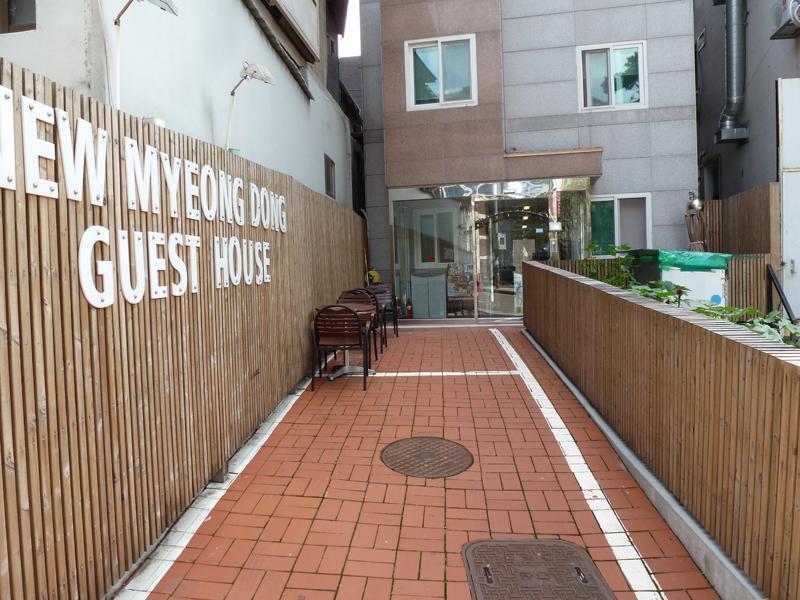 New Myeongdong Guest house *