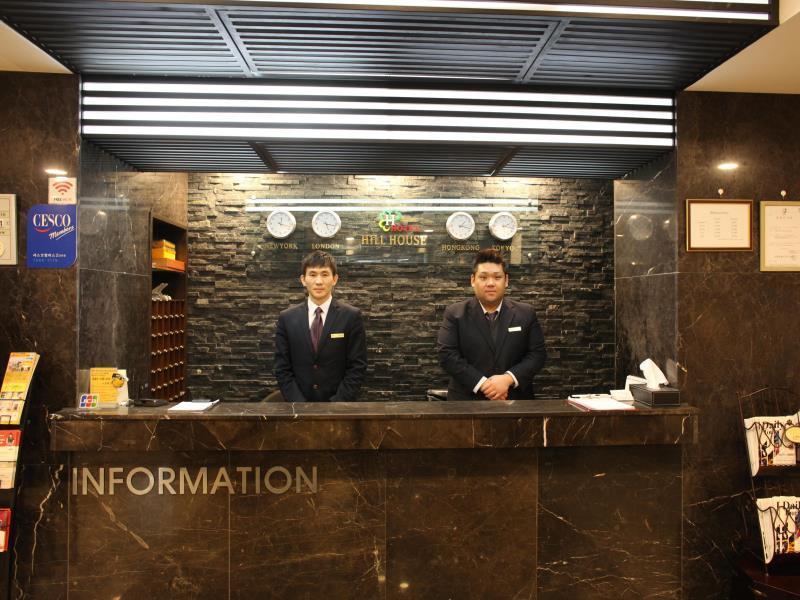 Hill House Myeongdong Hotel Seul
