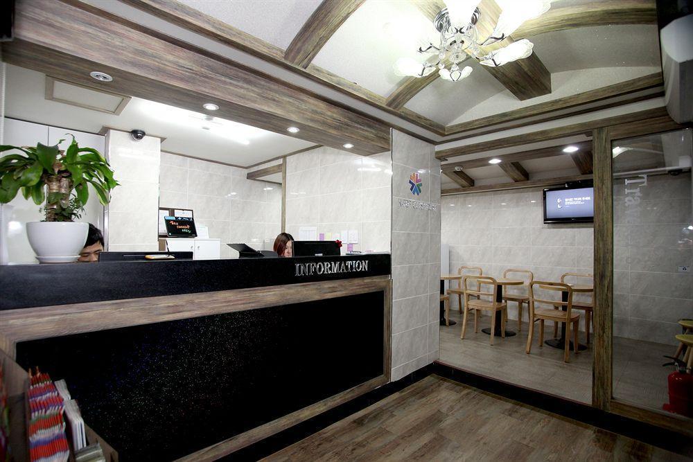 K-pop Station Guest house