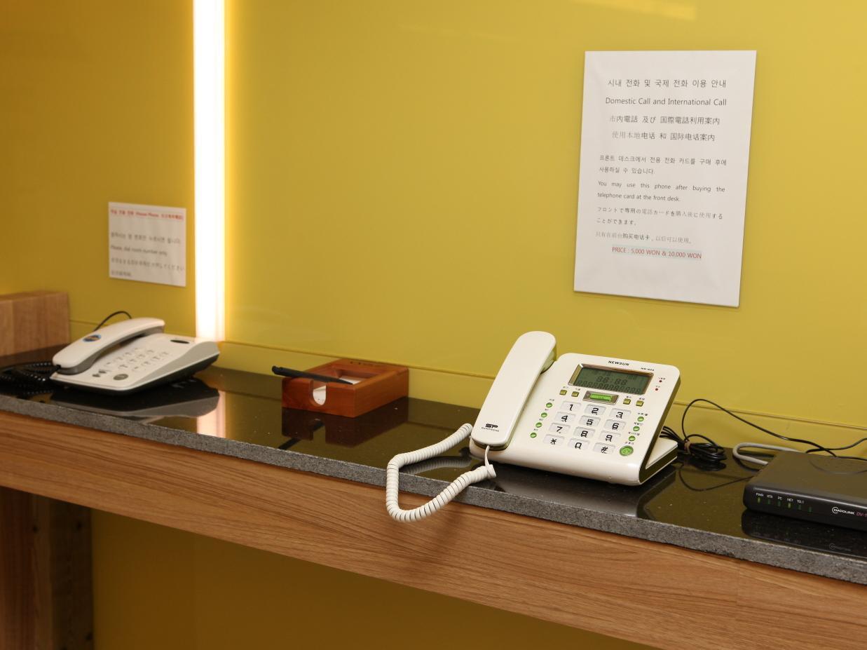 Cozy Myeongdong 3* Seoul