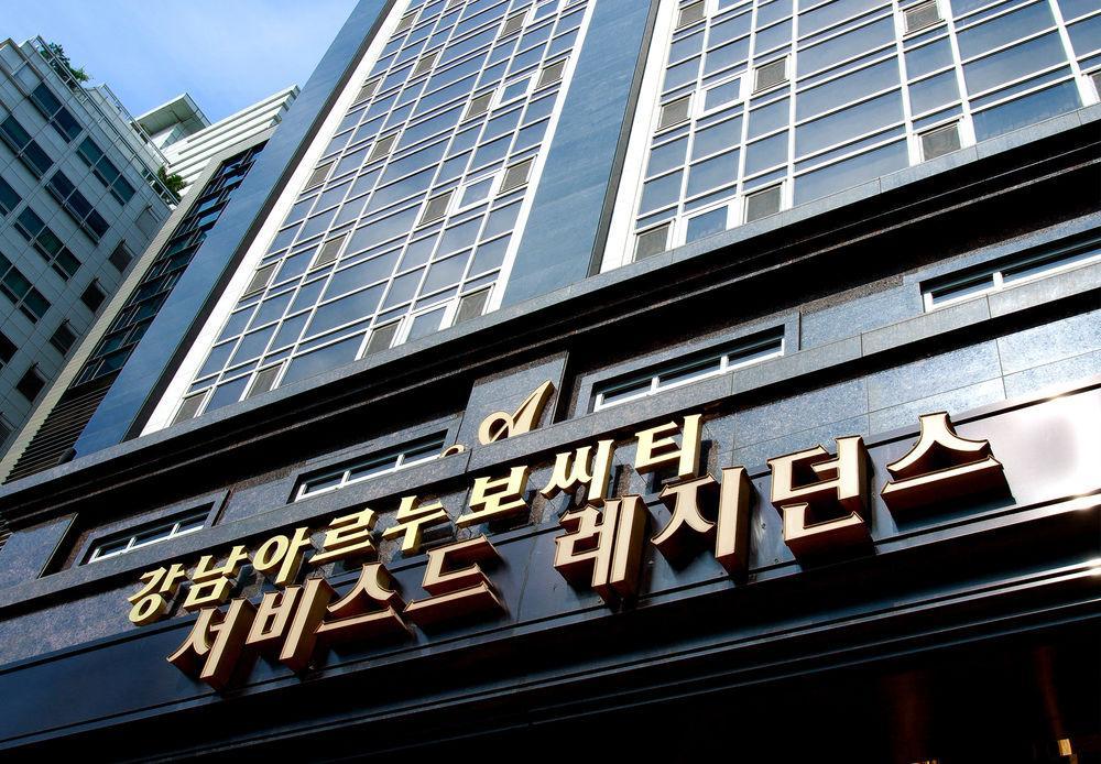 Yeoksam Artnouveau 4* Seoul