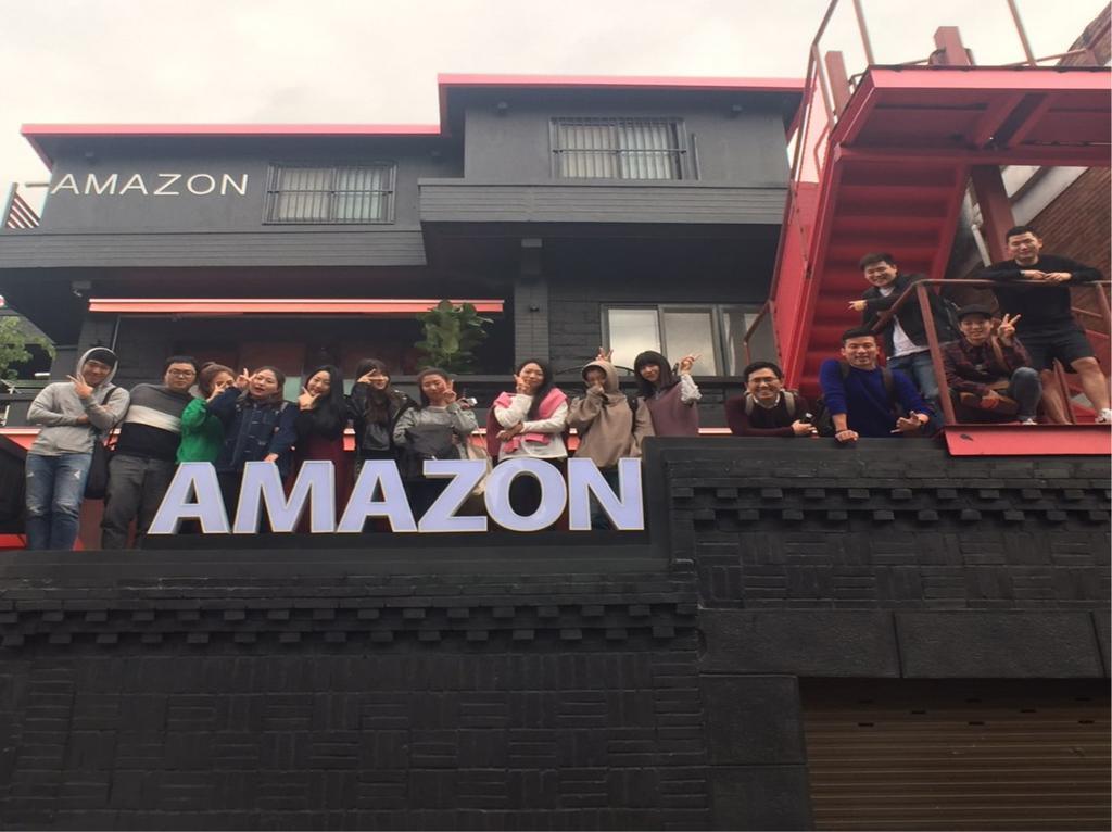 Guest house Amazon