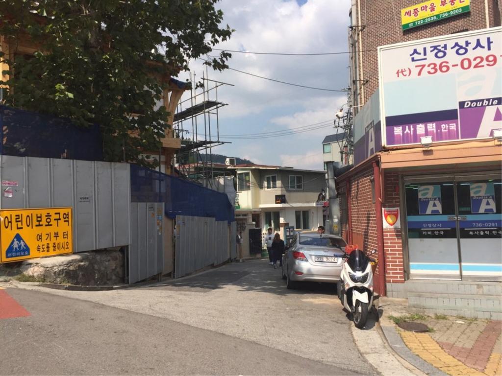 게스트하우스 필운 Seoul