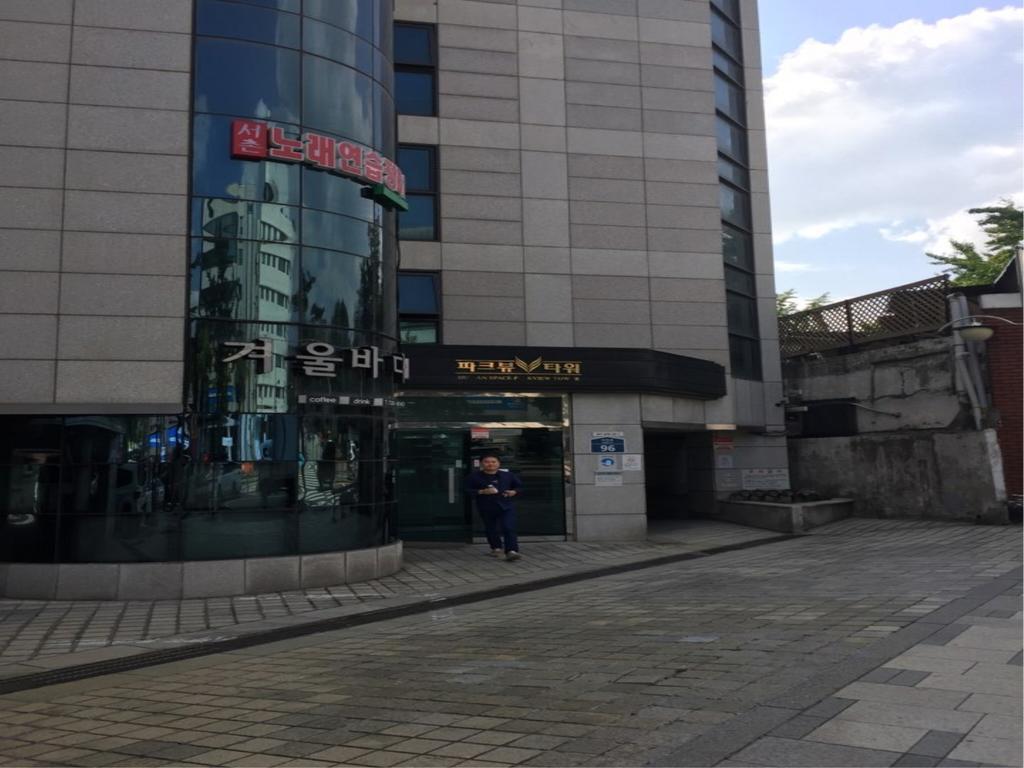 Guest house 게스트하우스 필운 2*