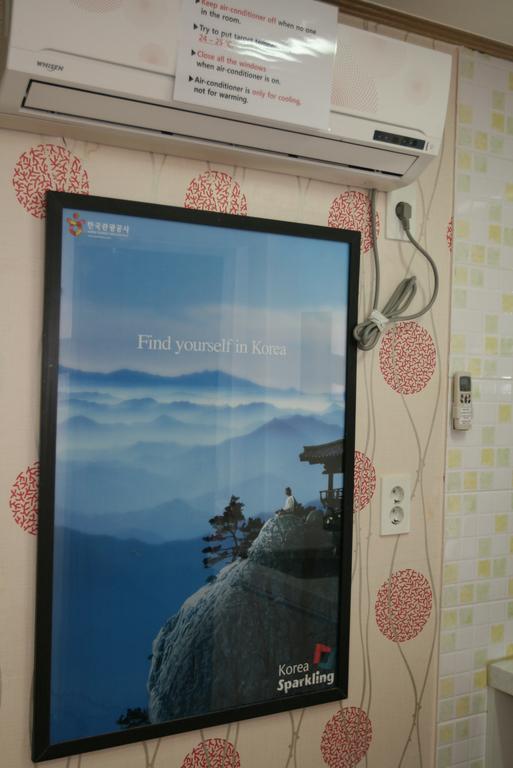 Casa de hóspedes Seoulwise Seul