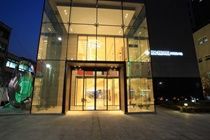Ibc Dongdaemun Hotel Seul