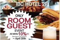 Hotel Ibc Dongdaemun