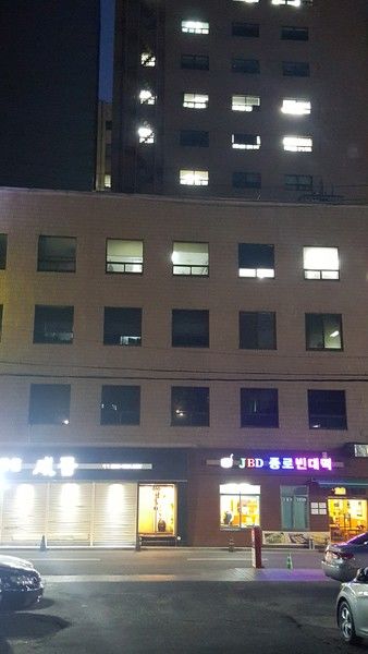 Hostel Myeongdong Time Seoul