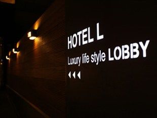 L Hotel Seoul