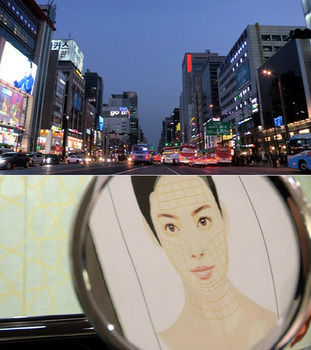 Gangnam Class Apartment *