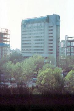 Ellui