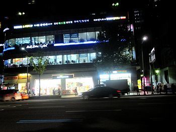Gwanghwamun Luxury * Seoul