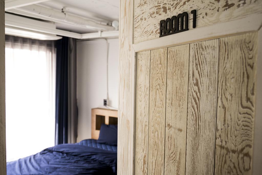 That House Hongdae Guest house