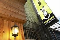 24guesthouse Myeongdong Hotel