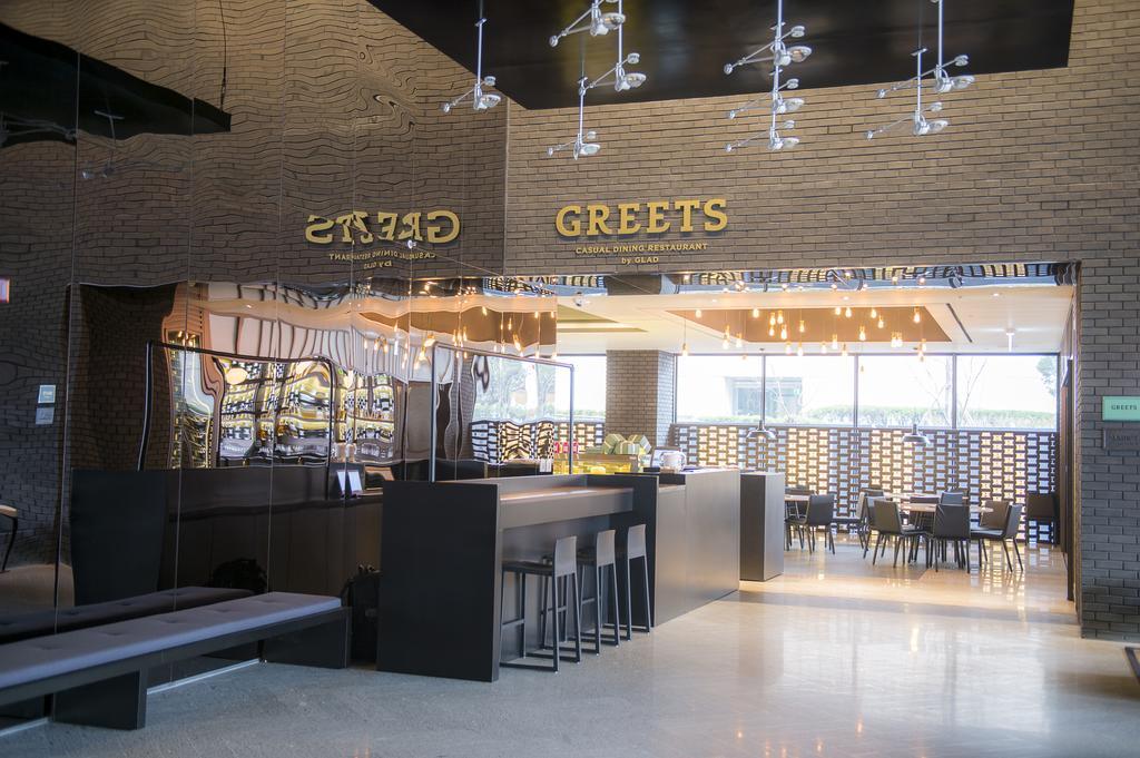 Hotel Glad Yeouido 4*