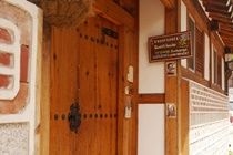 Rumah tetamu Hanok Got Seoul