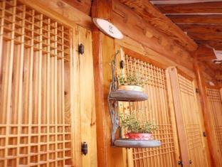 Haemil Hanok 2* Seoul