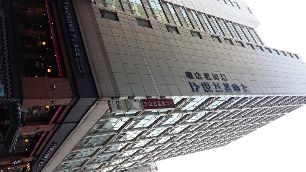 Pangsapuri Seoul Residence