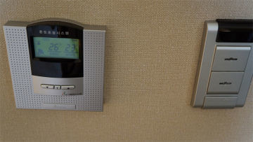 Hotel La Mir 3*