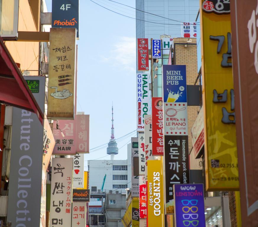 Blue Mountain Myeong-dong 3*