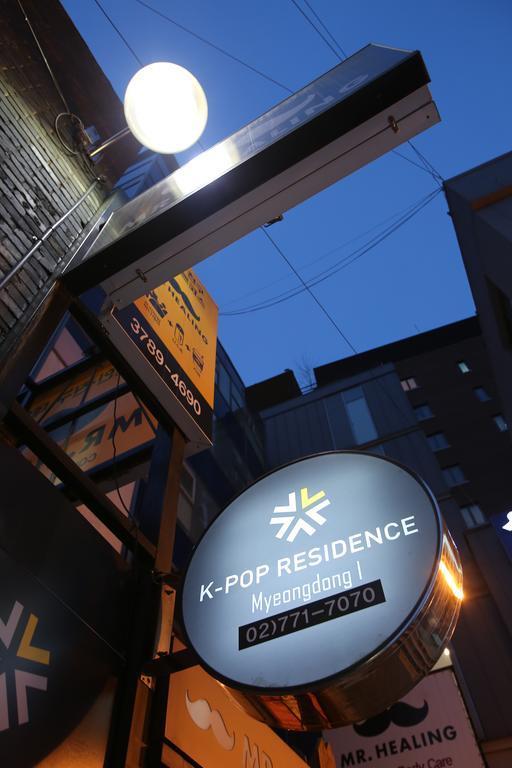 K-Pop Residence Myeongdong 1