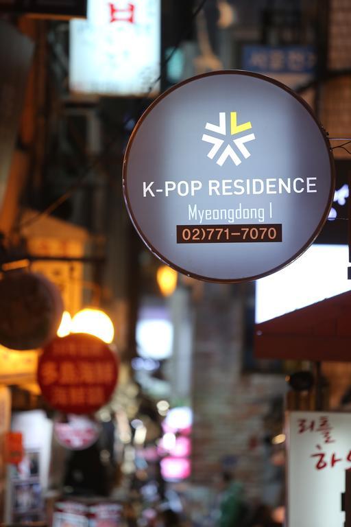 K-Pop Residence Myeongdong 1 Aparthotel Seoul
