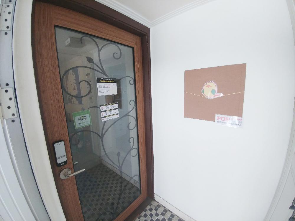 Pop @ Itaewon Guesthouse Seoul