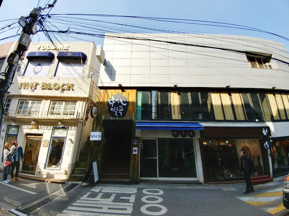 Guest house Pop @ Itaewon Guesthouse Seoul