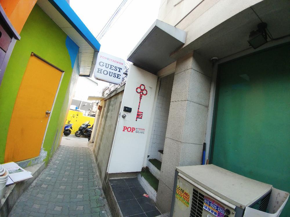 Pop @ Itaewon Guesthouse Guest house Seoul