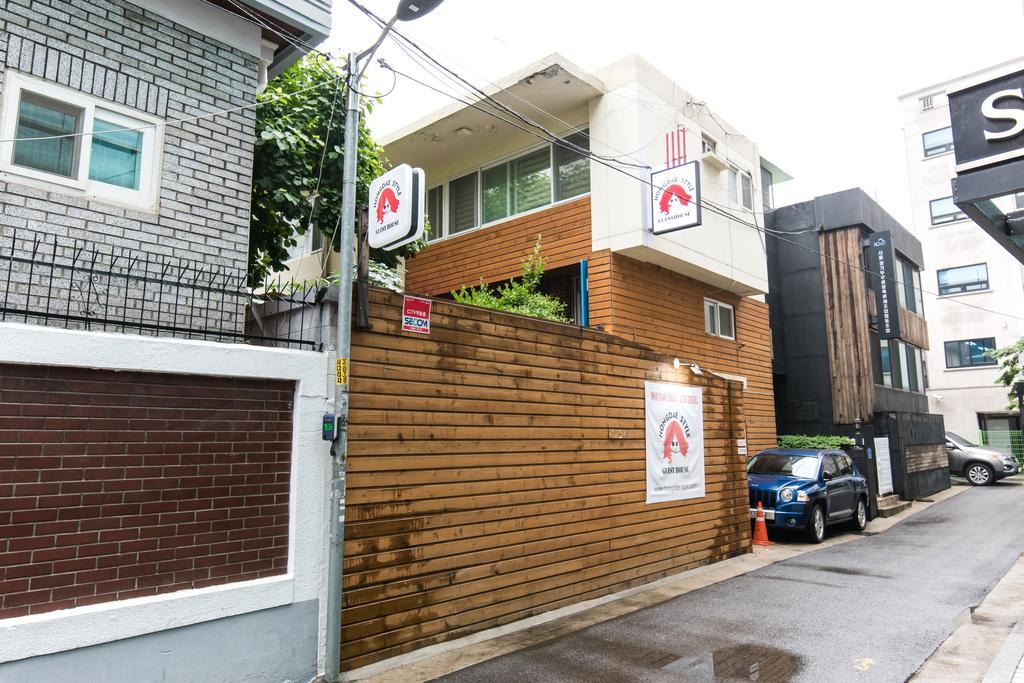 Hongdae Style 2* Seoul