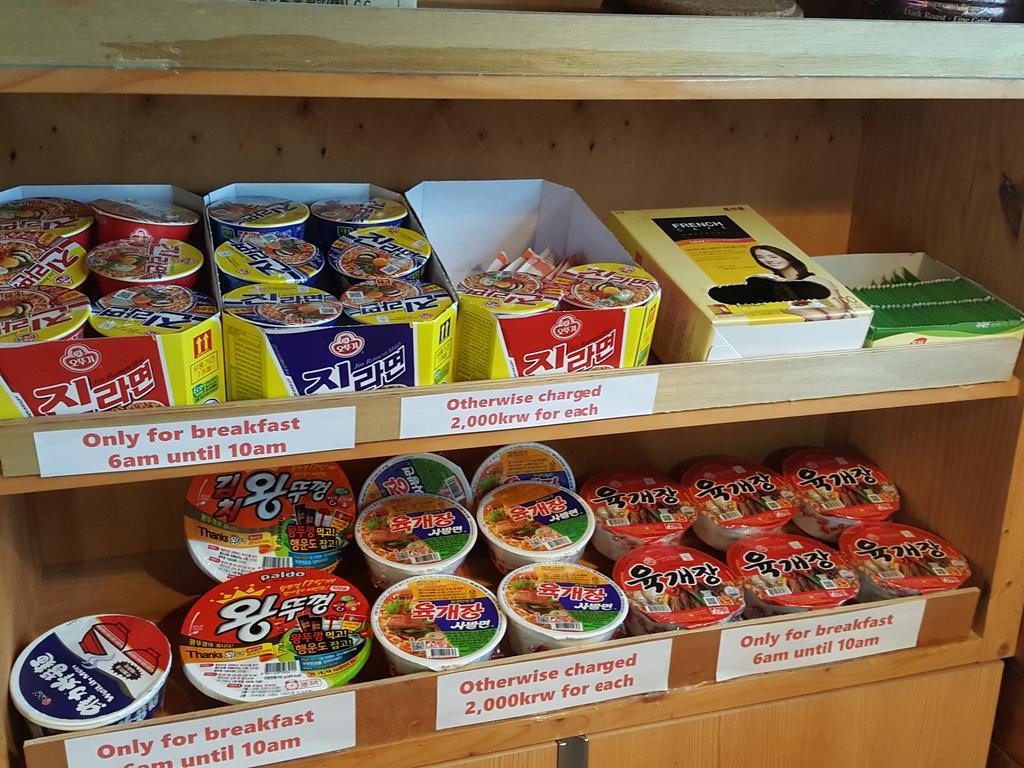 Asrama Maru Hongdae *