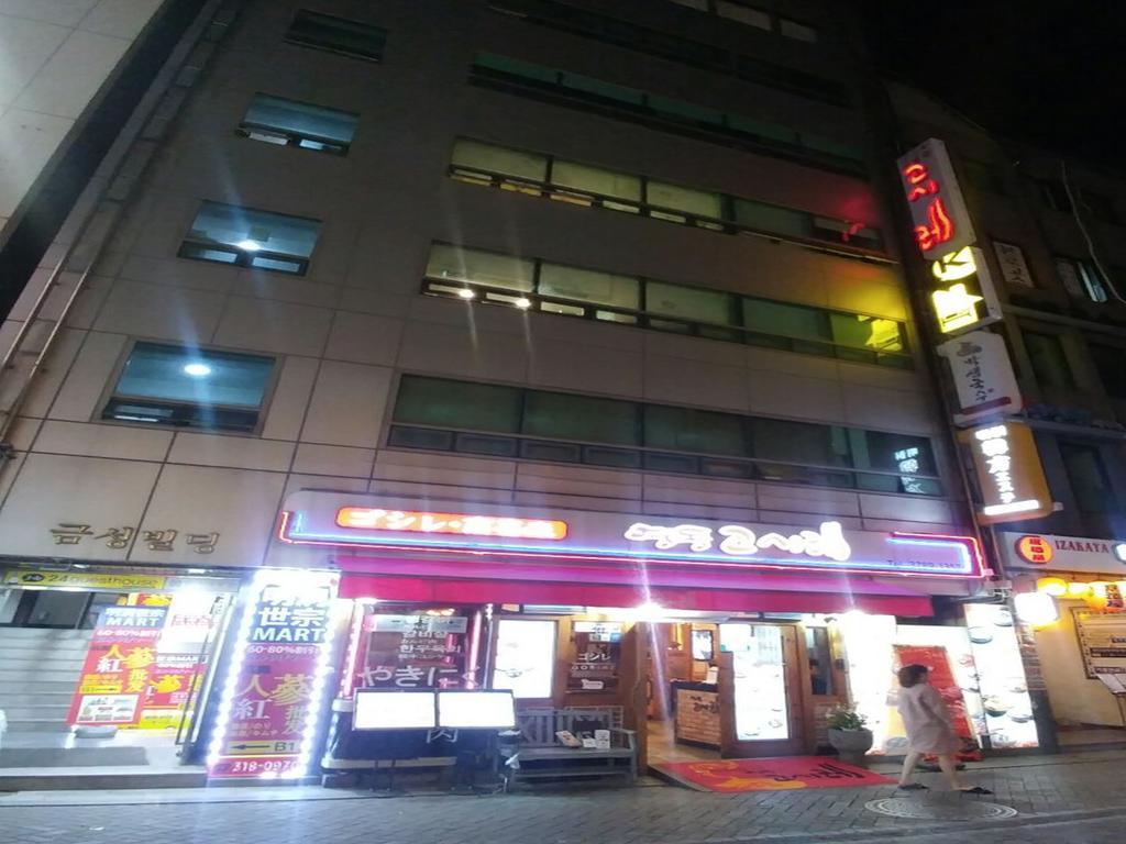 K Myeongdong First 2* Seul