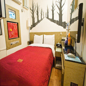 Orange County 3* Seoul