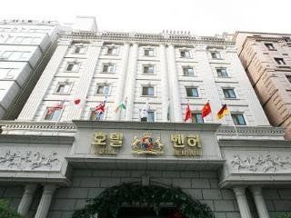 Comfort Yeouido Hotel Seoul