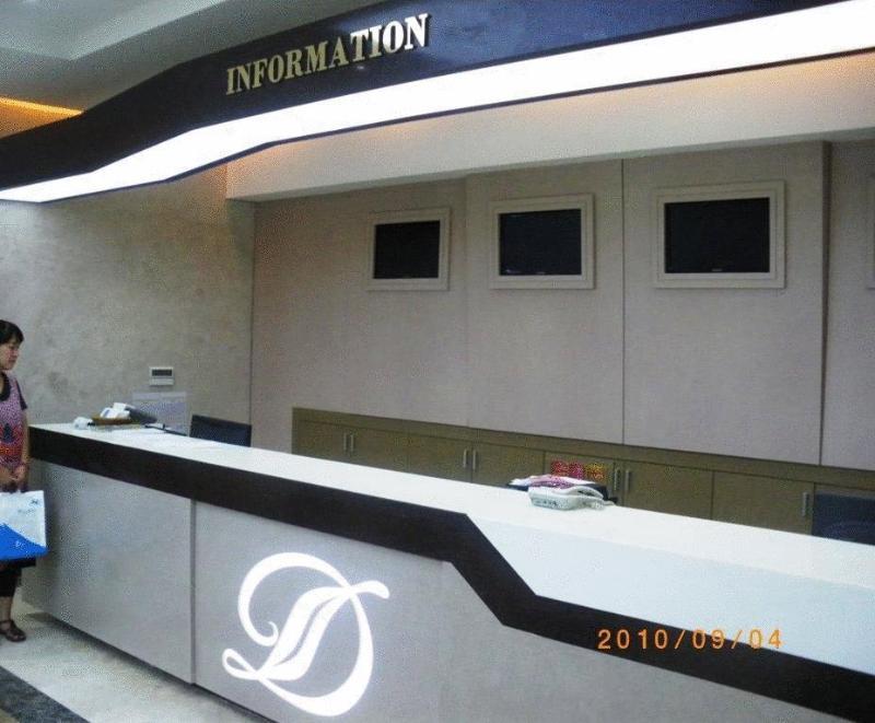 Dong Hotel