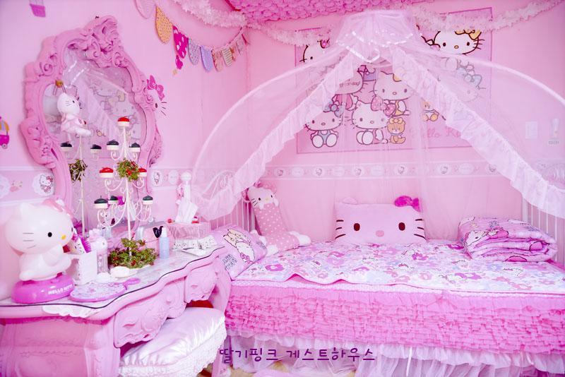 Pink Pousada