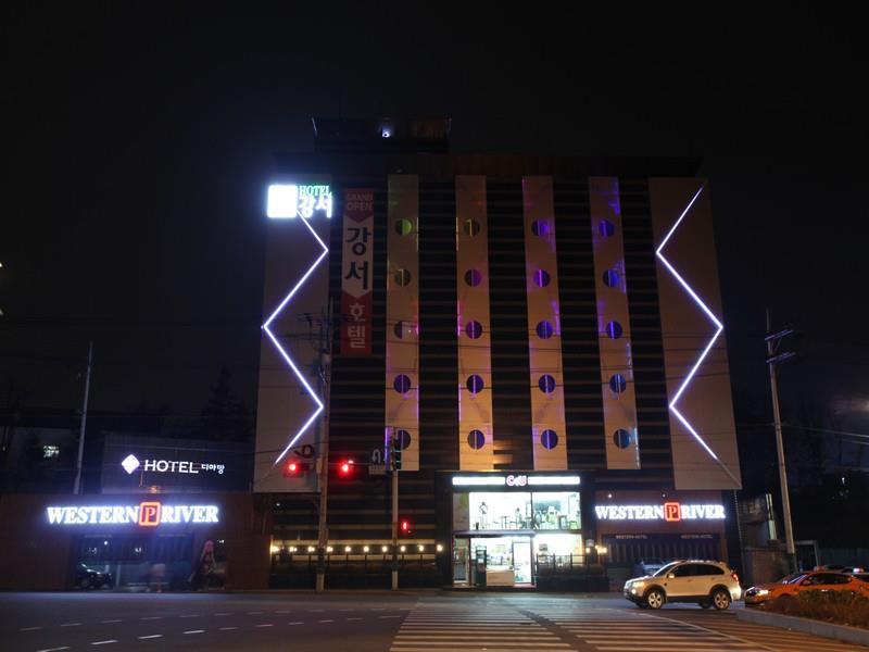 Hotel Western River Gangseo Seoul