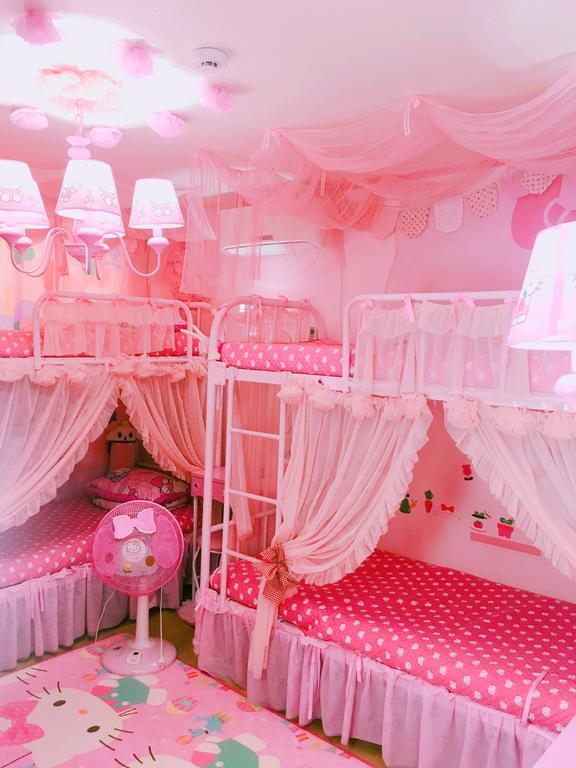 Pink *