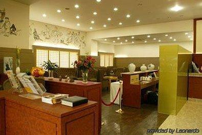 Hyundai Apartment Seoul