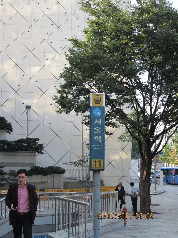 Guest house K-pop Station 2*