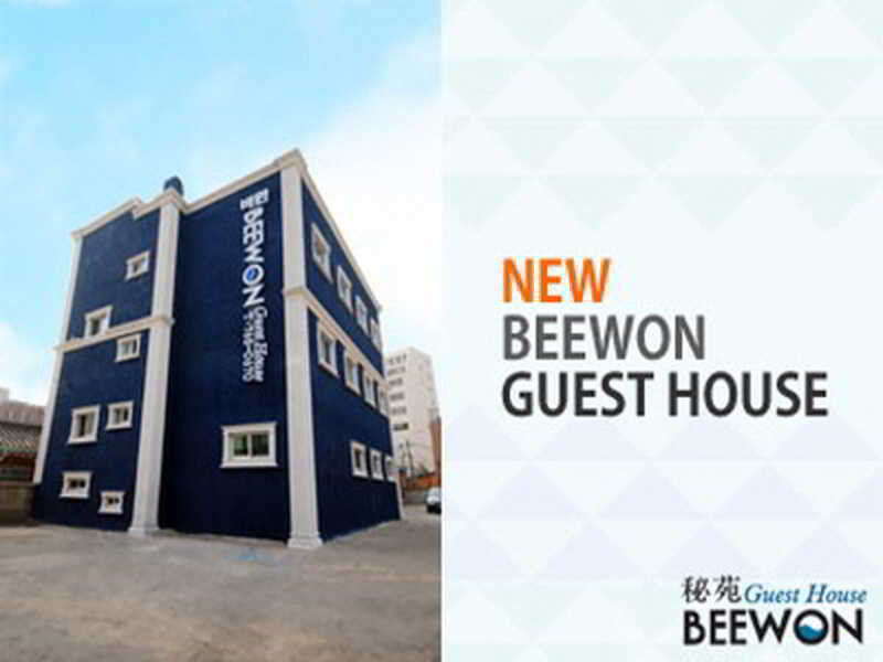 Beewon Seul